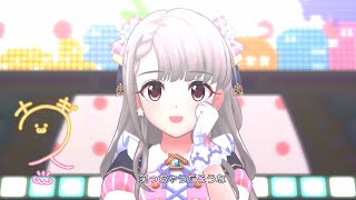 「デレステ」14平米にスーベニア (Game ver.) 久川凪 SSR