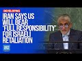 Iran Says US Will Bear ‘Full Responsibility’ For Israeli Retaliation | Dawn News English