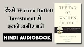 कैसे WARREN BUFFETT इतने अमीर बने ? The WARREN BUFFETT WAY Book Summary in Hindi