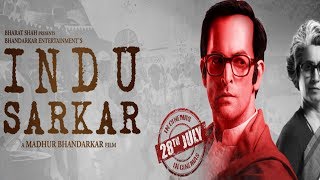 Indu Sarkar Trailer review Review | Madhur Bhandarkar | Kirti Kulhari | Neil Nitin Mukesh