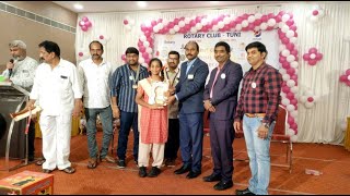 ఘనంగా ముగిసిన రోటరీ యువజనోత్సవాలు || Rotary Youth Festivals that ended on a grand