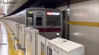 東武9000系東京メトロ有楽町線・副都心線地下鉄赤塚駅通過