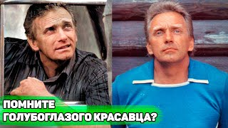 РОМАН С СОФИ ЛОРЕН И ЖЕНА-АКТРИСА | Как сложилась судьба красавчика Гунара Цилинского и его сына