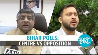 Bihar polls: RS Prasad confident of win; Tejashwi says Bihar will throw NDA out