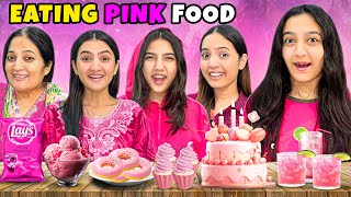 Eating Only Pink Food For 24 Hours Challenge😍|Ghr Ka Fridge Khrab Hogya 😰| Rabia Faisal | Sistrology