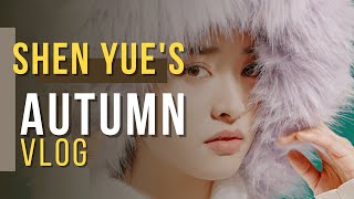 SHEN YUE's latest vlog |  The autumn tour and play with friends!