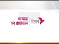 তত্ত্বাবধায়ক সরকার ব্যবস্থায় ফেরার সুযোগ নেই আইনমন্ত্রী ntv news