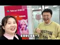 如何查看tiktok小店产品数据？tiktok选品工具用什么好？如何使用tiktok短视频直播ai