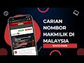 Carian Nombor Hakmilik Di Malaysia