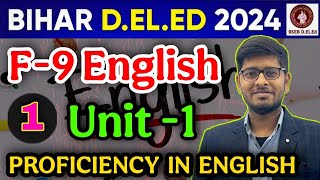 Bihar Deled 2024-26 | Proficiency in English | Unit 1| Need and importance of English Language |2024