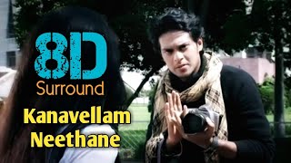 Kanavellam Neethane 8D | Dhilip Varman | Music album | 8D BeatZ