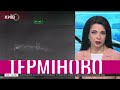 💥ССО ВИБИЛИ РОСІЯН ТА ПІВНІЧНОКОРЕЙЦІВ Звільнено село на Курщині деталі успішної операції