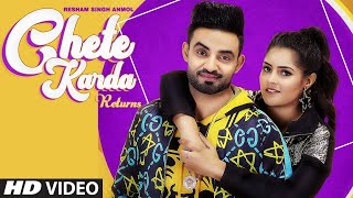 Chete Karda Returns: Resham Singh Anmol | Babbar | PS Chauhan | Latest Punjabi Song 2020