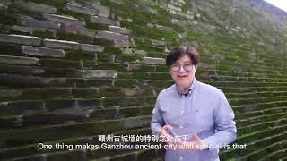 Ganzhou ancient city wall: a gateway to China's two thousand years of history