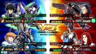 [第二回録画会　第2部41試合目]今日もどこかでマキシブーストON　クロスボーン・ガンダムX3×メッサーラ