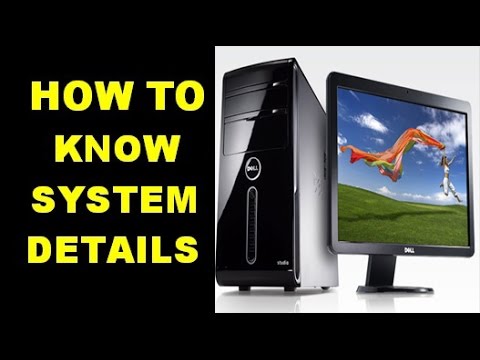 how to know details of hardware installed in a computer or laptop how to know details of hardware installed in a computer or laptop