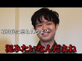 【海外100都市以上行った夫婦が選ぶ】1週間休みがあったら行って欲しい国best3