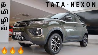 Tata Nexon XZ+ BS6 🔥🔥🔥Detailed Review (தமிழில்)in Tamil !!!!!