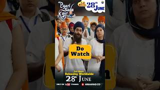 'PYARI SADA KAUR' Releasing Worldwide on 28 JUNE only on our Channel ANAAHAD.COM #animated #sikhkids