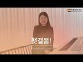 강동 문화의 재발견 청년문화 네트워크 뷰티풀 핑거스 n개의 서울 강동문화재단 서울문화재단