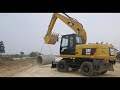 caterpillar m320d2