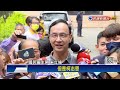 北市第二選區「堅偉大戰」還在吵　國民黨傳要找這位當奇兵－民視新聞