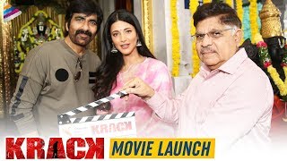 Ravi Teja Krack Movie Launch | Shruthi Haasan | SS Thaman | Gopichand Malineni | Telugu Filmnagar