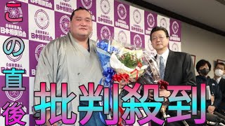 照ノ富士「自分に負けるな、とやってきた」　大関→序二段→横綱　14年間＆激動の相撲人生に終止符／初場所 Sk king