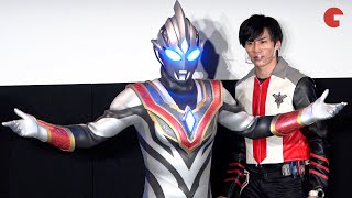 イーヴィルトリガー、クールにキメるもツッコまれる!? トリガー\u0026ゼットの生変身も『ウルトラマントリガー　エピソードZ』完成披露上映イベント