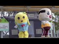 ちっちゃいおっさん＆ふなっしー年越し爆笑漫才 2回目 園田競馬場 20171229