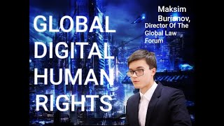 GLOBAL DIGITAL HUMAN RIGHTS, 4IR |  ГЛОБАЛЬНЫЕ ЦИФРОВЫЕ ПРАВА ЧЕЛОВЕКА ||  РИСКИ ИНДУСТРИИ 4.0