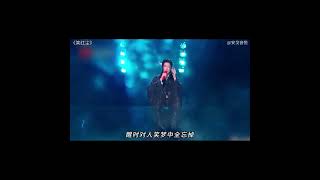 【最新娱乐Shorts】 宝藏男孩#刘宇宁 你是哪一首入坑的 #笑红尘 #寻一个你