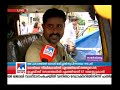 ആളെക്കൊല്ലി റോഡ് അടച്ച് പൊതുമരാമത്ത് വകുപ്പ് വൈകിയ കണ്ണുതുറക്കൽ kochi civil line road