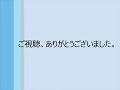 ペーパーマン 個人サバイバル 古城 一般サーバー