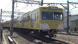 【4K】三岐鉄道三岐線　普通列車801系電車　805編成　東藤原駅発車