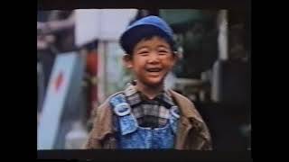 經典國片1988 天下一大樂