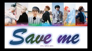 BTS 방탄소년단 – Save ME Color Coded Lyrics Han:Rom:Eng #BTS #KPOP #SAVEME