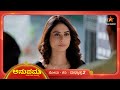 ಅನುಪಮಳನ್ನ ತಪ್ಪಾಗಿ ಬಿಂಬಿಸುತ್ತಿದ್ದಾನೆ ವನರಾಜ್! | Anupama | Ep 493 | 28 October 2024 | Star Suvarna