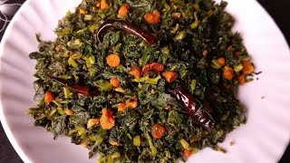 সেরা স্বাদে মুলো শাক ভাজা বাঙালি স্টাইলে। Mulo Shak Bhaja Recipe \