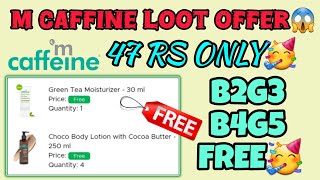 M caffine buy 4 get 5 free🤩🔥mcaffeine buy 2 get 3 free|mcaffeine lot offer|mcaffeine offer today