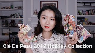 CPB 2019 Holiday Collection | CPB 肌肤之钥 2019 节日限定系列彩妆 | Susie_LL