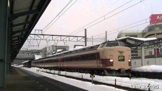 JR山陰本線　豊岡駅にて　12/02/16撮影