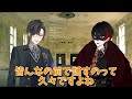 初のオフコラボで四季凪に嫉妬心が暴走する超学生【切り抜き 四季凪アキラ】