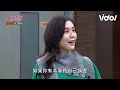 《一家團圓》超刁難主任檢察官登場！吳懷中邪惡奸笑 璟宣虧：千面團圓？│ vidol.tv