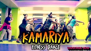 Fitness Dance on kamariya song Weight loss  belly fat  Basic workout