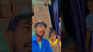 ye banege टीचर #funny #comedy #comedyfilms #cute #trend #foryou01 #acting #trendingshorts #trending