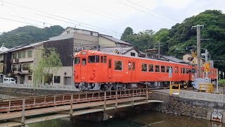 キハ40系山陰本線普通豊岡行き城崎温泉街通過  Ser KiHa 40 Sanin Main Line Local for Toyooka psg Kinosaki Hot Spring Resort