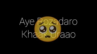 Aye Rozadaro Khaak Uraao | 21 ramzan 🥺 | Mesum Abbas | Nohay Status