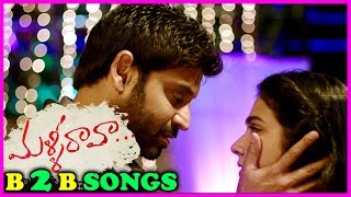 Malli Raava Movie Video Songs - Back To Back | Sumanth | Akanksha Singh