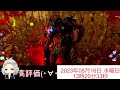 【dbd】デットバイデイライト参加型★★猛者カモ～ヌ！★ 初見さん🔵大歓迎★主は初心者です！！